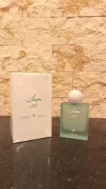 ⁦برفيم مسك⁩ - الصورة ⁦2⁩