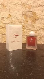 ⁦برفيم مسك⁩ - الصورة ⁦3⁩