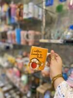 ⁦مج بورسلين⁩ - الصورة ⁦4⁩