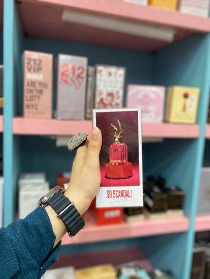 برفيم سكاندل