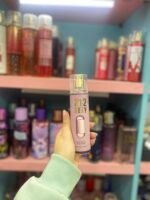 ⁦بدي اسبلاش⁩ - الصورة ⁦12⁩