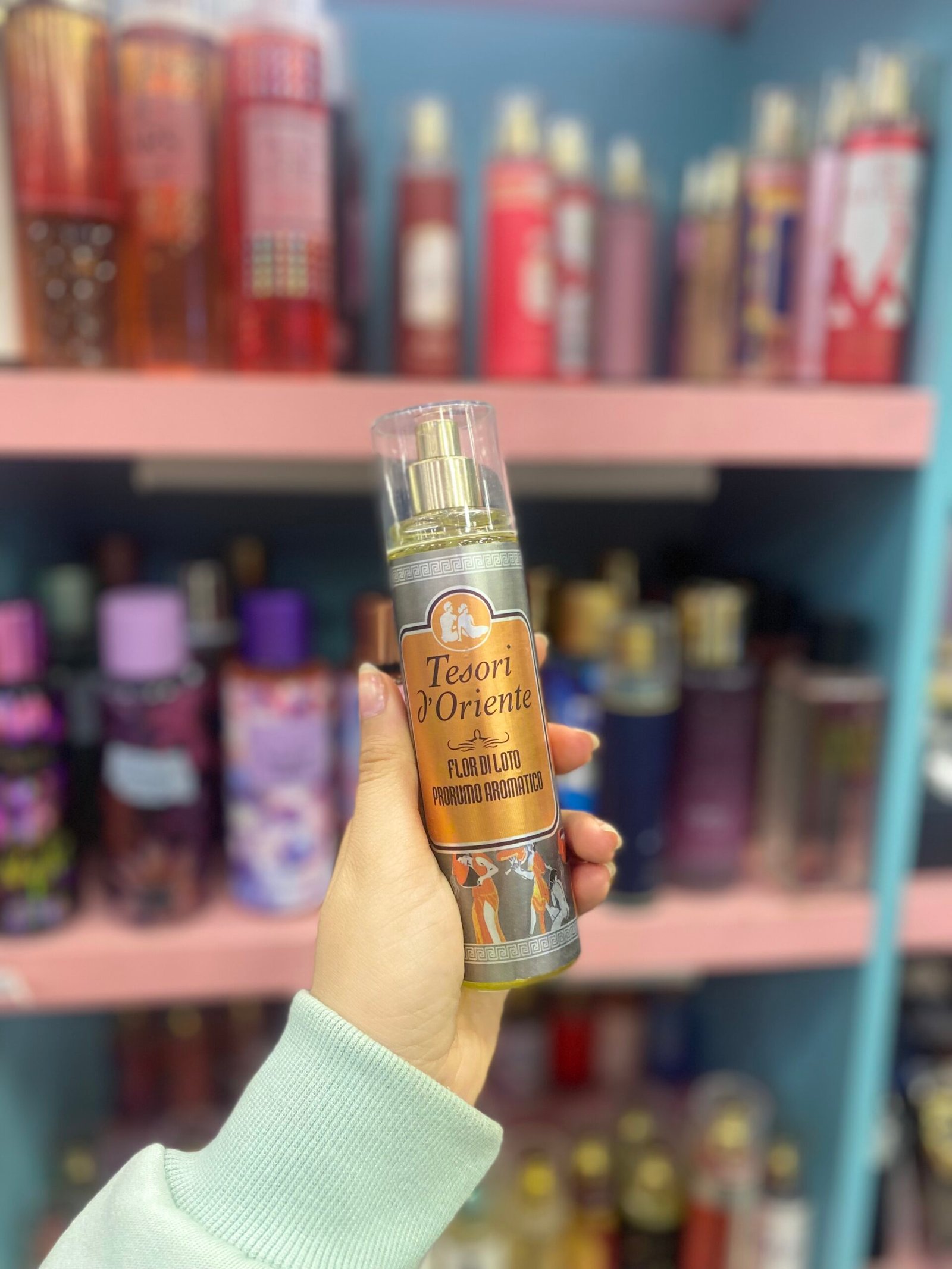 IMG_1973 بدي اسبلاش - الصورة 1