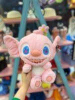 ⁦دبدوب ستتش ضاحك⁩ - الصورة ⁦2⁩