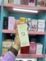 ⁦برفيم  si⁩ - الصورة ⁦2⁩