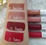 ⁦روح مبيلين⁩ - الصورة ⁦5⁩