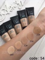 ⁦فاونديشن فيت مي⁩ - الصورة ⁦2⁩