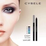 كحل سيبال كوزي