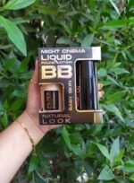 فاونديشن مايت سينما