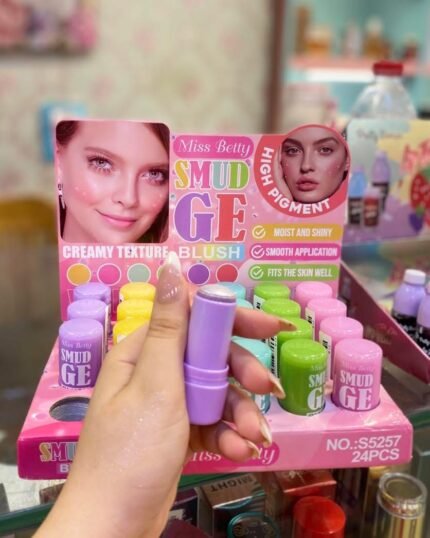 هيلايتر ميس بيوتي