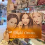 ⁦بالت ايشادو كبير⁩ - الصورة ⁦2⁩