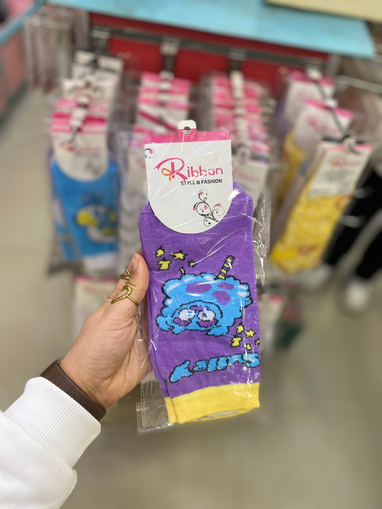 IMG_2571 شراب قطن - الصورة 1