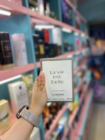 برفيم لافي بيل