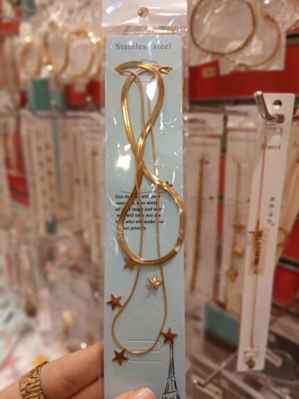 سلسله ستانلس ستيل