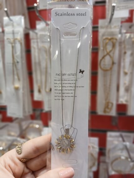 سلسله ستانلس ستيل