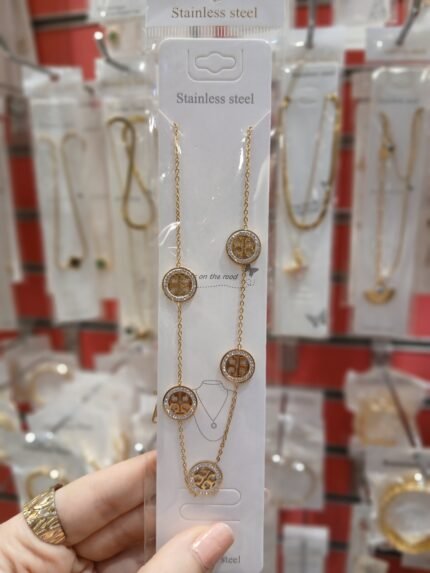 سلسله ستانلس ستيل