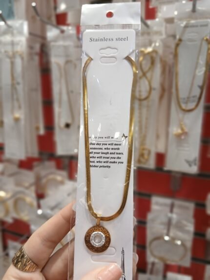 سلسله ستانلس ستيل