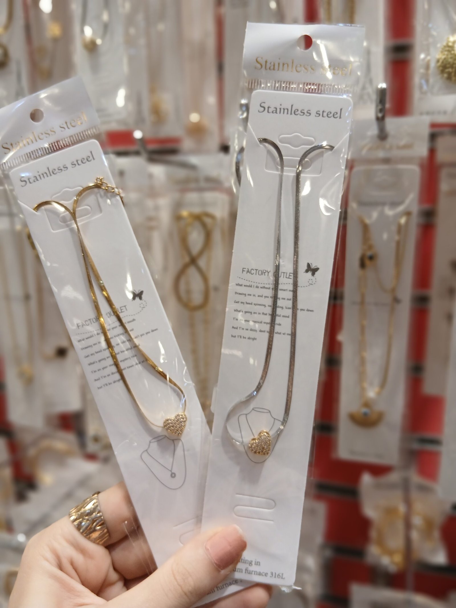 ٢٠٢٥١١١٨_١٦٤٦٢٦ سلسله ستانلس - الصورة 1