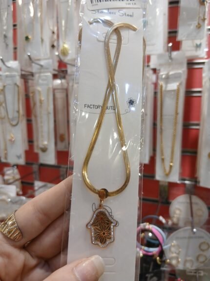 سلسله ستانلس ستيل