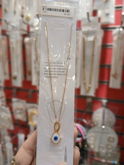 سلسلة ستانلس ستيل