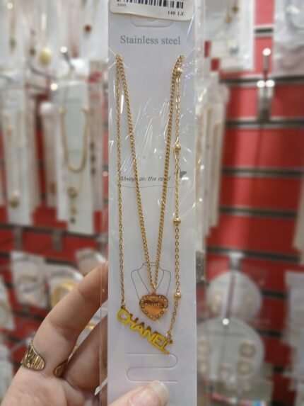 سلسله ستانلس ستيل دورين شانيل