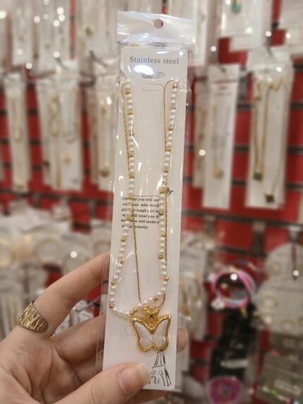 سلسله ستانلس ستيل