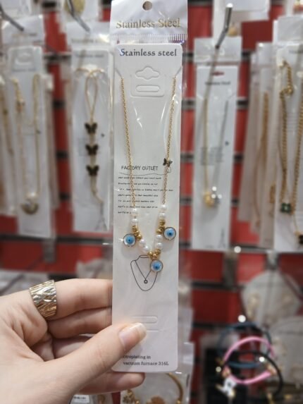 سلسله ستانلس ستيل