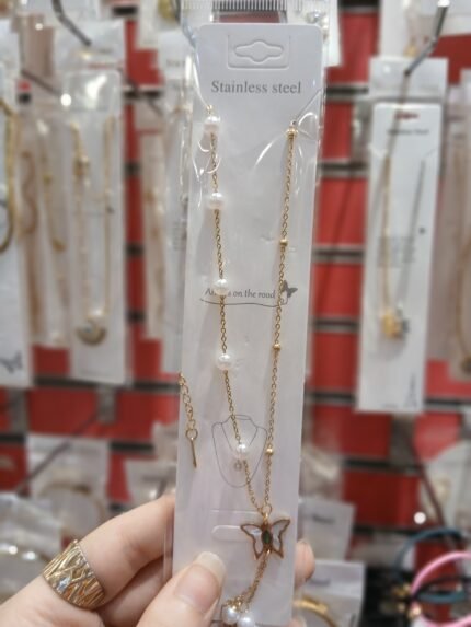 سلسله ستانلس ستيل