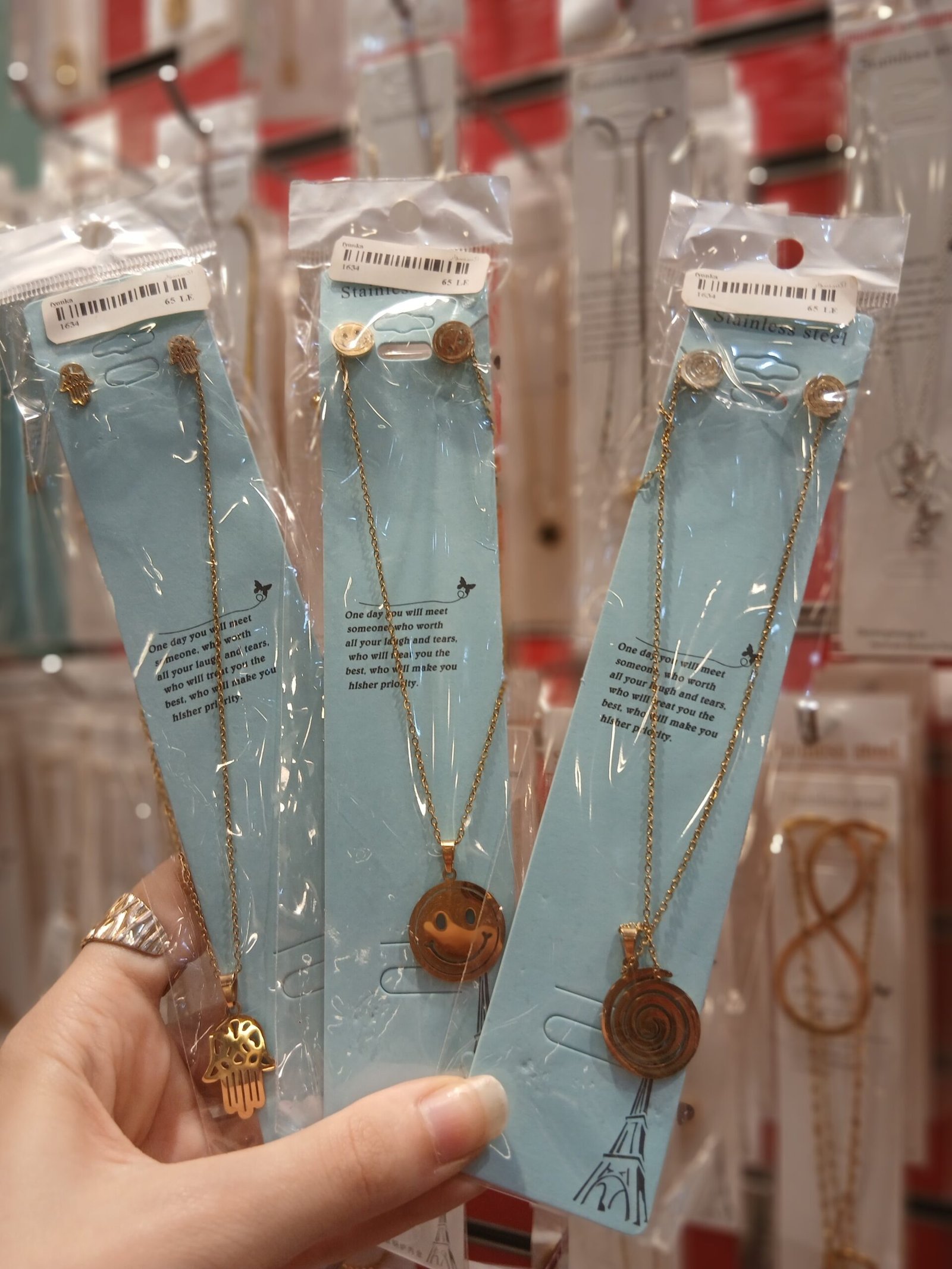 ٢٠٢٥١١٢٢_١٦٢٨٤٤ سلاسل ستانلس بالحلق بتاعها - الصورة 1