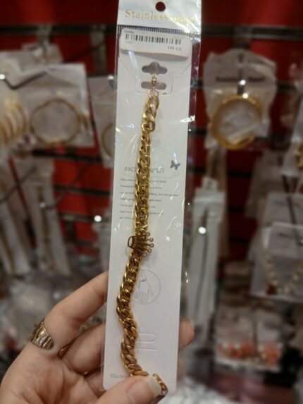 انسيال ستانلس ستيل