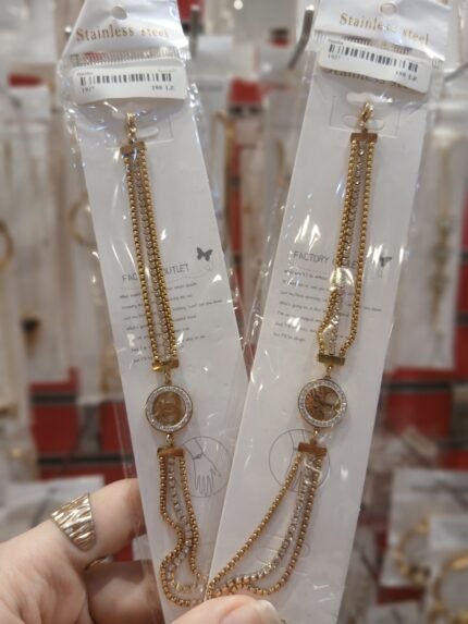 انسيال ستانلس ستيل