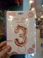 ⁦بلالين هيليوم ارقام لون روز جولد⁩ - الصورة ⁦4⁩