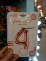 ⁦بلالين هيليوم ارقام لون روز جولد⁩ - الصورة ⁦6⁩