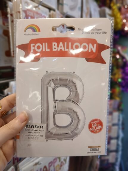 بلالين هيليوم حروف