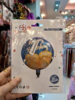 ⁦بالون هيليوم happy birthday⁩ - الصورة ⁦13⁩