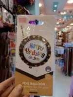 ⁦بالون هيليوم happy birthday⁩ - الصورة ⁦5⁩