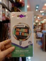 بالون هيليوم happy birthday