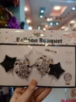 ⁦مجموعه بلالين هيليوم تخرج⁩ - الصورة ⁦2⁩