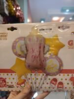 ⁦مجموعه هيليوم مواليد⁩ - الصورة ⁦3⁩