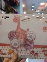 ⁦مجموعه هيليوم مواليد⁩ - الصورة ⁦4⁩