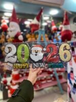 زينه كريسماس