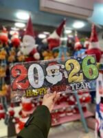 ⁦زينه كريسماس⁩ - الصورة ⁦3⁩