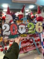 ⁦زينه كريسماس⁩ - الصورة ⁦4⁩