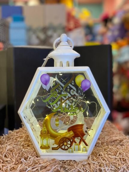 فانوس رمضان