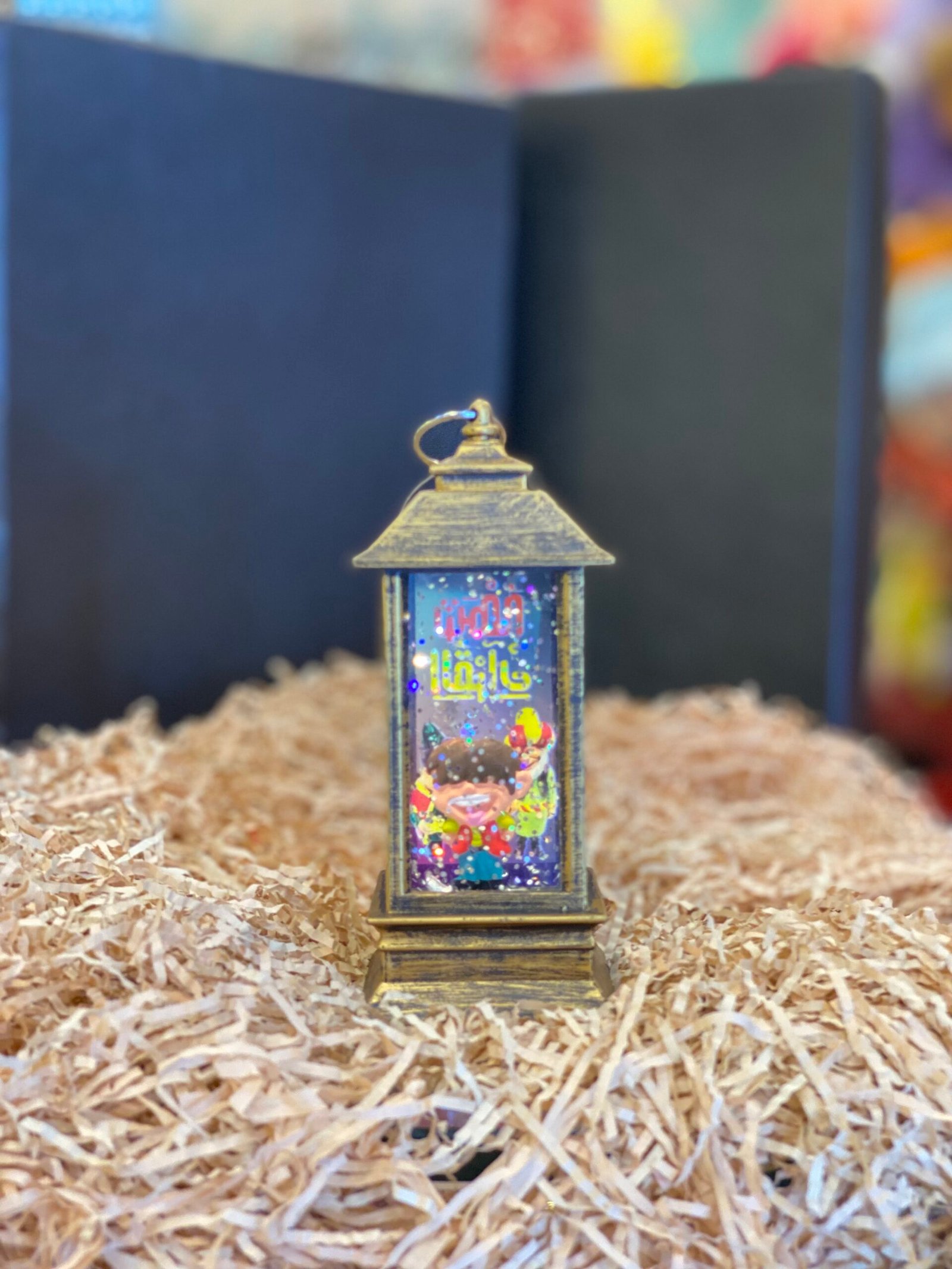 IMG_5494 بلورة رمضان مضيئه - الصورة 1