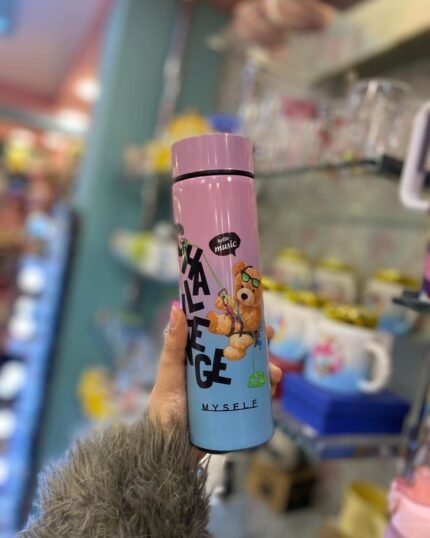 مج حراري ديجتال