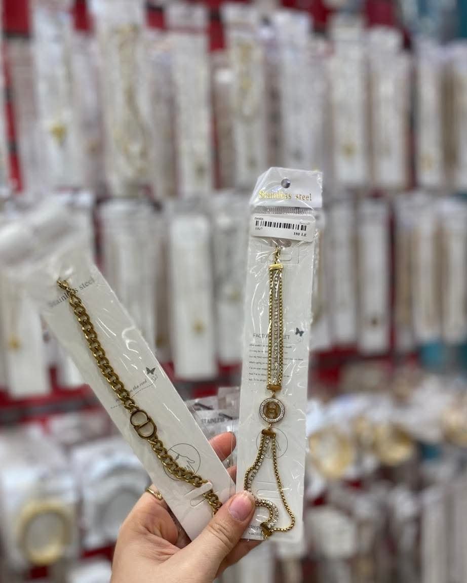 FB_IMG_1774974540267 انسيال ستانلس ستيل - الصورة 1